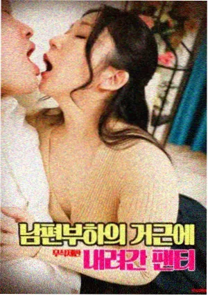 何以笙箫默 经典爱情剧